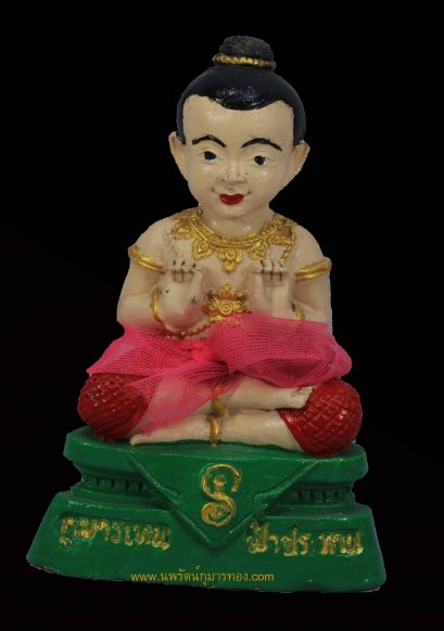 กุมารทองเทพฟ้าประทาน หลวงพ่อรักษ์ วัดสุทธาวาส