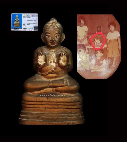 กุมารทอง หลวงพ่อเต๋ รุ่น4 鑾波爹古曼童系列