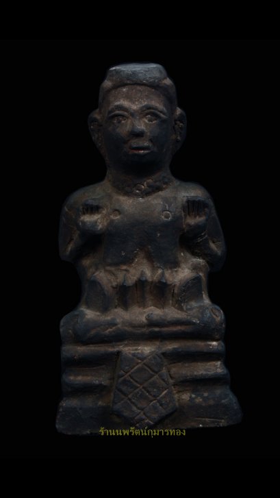 กุมารทองหลวงพ่อเต๋รุ่นแรก พิมพ์หูยาว 鑾波爹古曼童系列 模型 1