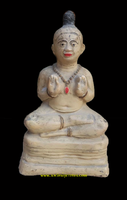 กุมารทอง หลวงพ่อเต๋ รุ่น5