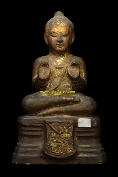 กุมารทองหลวงพ่อเต๋ รุ่น3