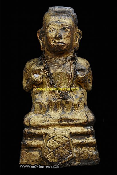 กุมารทองหลวงพ่อเต๋รุ่นแรก พิมพ์หูยาว