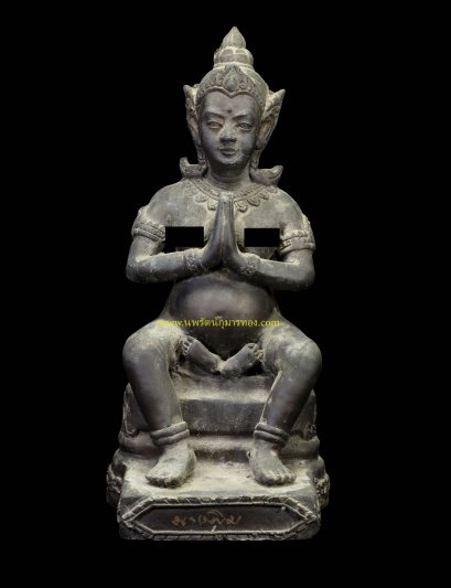 นางพิมพ์ แม่พิมพ์ หลวงปู่อั๊บ วัดท้องไทร รูปหล่อ