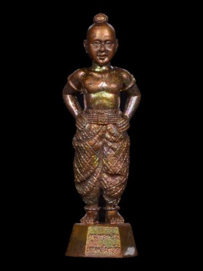 กุมารทองเทพสมบัติ