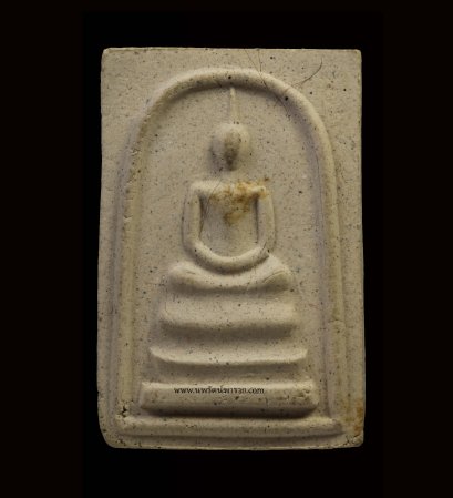 พระสมเด็จหลวงพ่อเต๋  หลังรูปเหมือน รุ่นฉลองอายุ 89 ปี