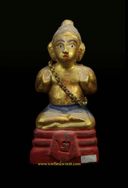 กุมารทองหลวงปู่แย้ม วัดสามง่าม รุ่นพิพิธภัณฑ์ย้อนยุคฐาน2