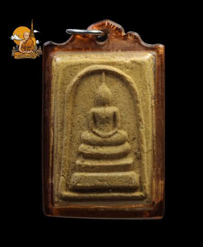 พระสมเด็จหลวงพ่อเต๋ คงทอง วัดสามง่าม