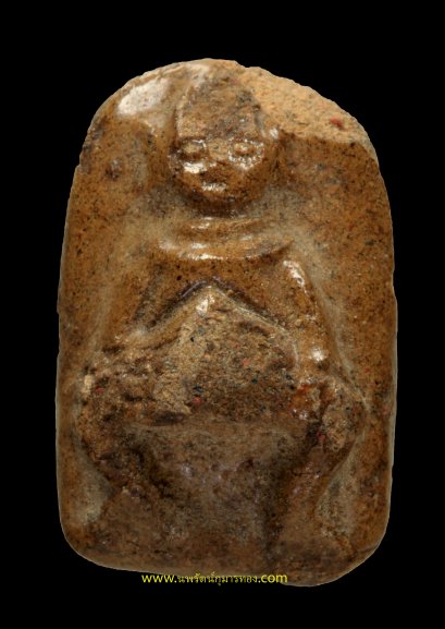 พระสีสะแลงแงง หลวงพ่อแย้ม รุ่นแรกๆ หายาก