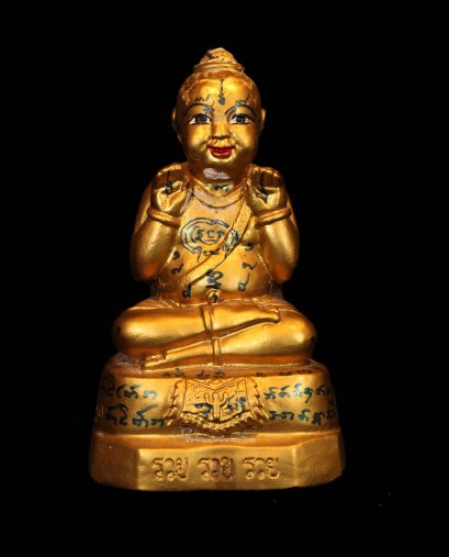 กุมารทองหลวงปู่แย้ม วัดสามง่าม รุ่น รวย รวย รวย