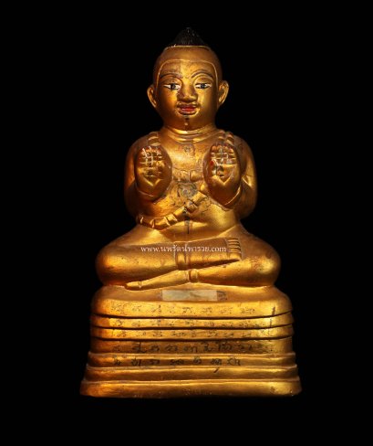 กุมารทองหลวงปู่แย้มรุ่นมูลนิธิ วัดสามง่าม