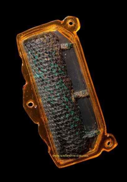 ตะกรุดสามห่วง หลวงพ่อเต๋ คงทอง วัดสามง่าม นครปฐม