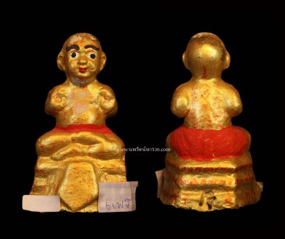 กุมารทอง รุ่น พัดยศ