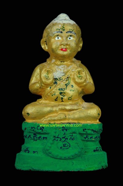 กุมารทองรุ่นเทพนิมิตร หรือ กุมารทองฐาน 9 หลวงปู่แย้ม วัดสามง่าม จ.นครปฐม