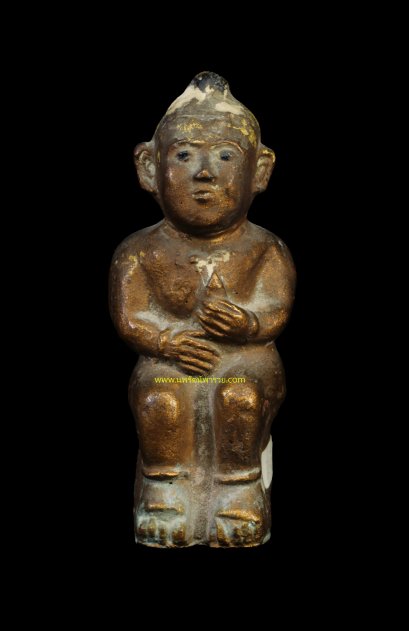 กุมารดูดรก  หลวงพ่อเต๋