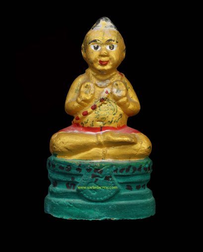 กุมารทอง ฐาน9 หลวงปู่แย้ม