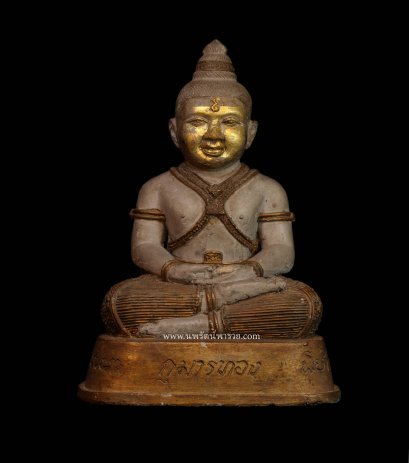 กุมารทอง สมบัติรุ่นแรก หลวงพ่อพูล วัดไผ่ล้อม นครปฐม