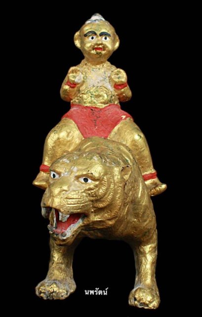 กุมาร วัดสามง่าม กุมารทอง ขี่เสือ เนื้อโลหะ หลวงปู่แย้มปลุกเสก