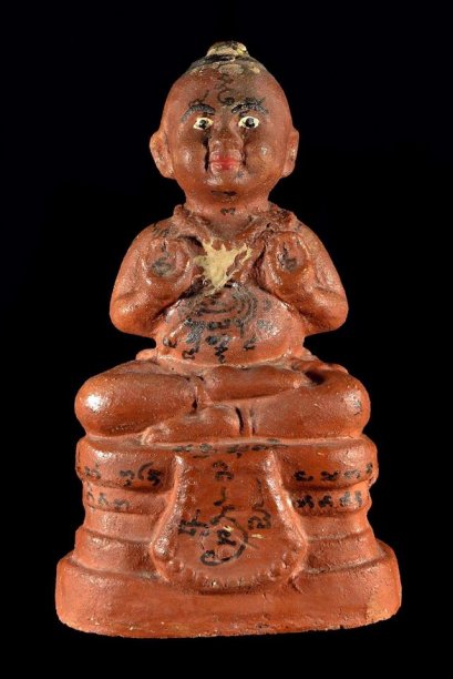 กุมารทอง ฐาน 9