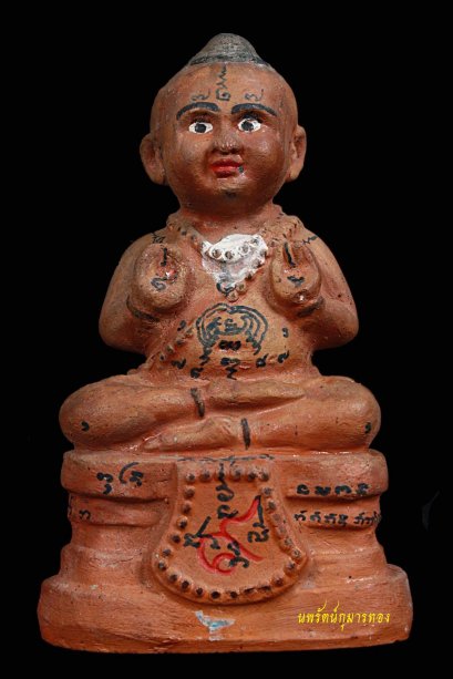 กุมารทองรุ่นเทพนิมิตร หรือ กุมารทองฐาน 9 หลวงปู่แย้ม วัดสามง่าม จ.นครปฐม