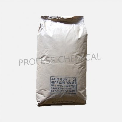 Guar Gum (POWDER)
