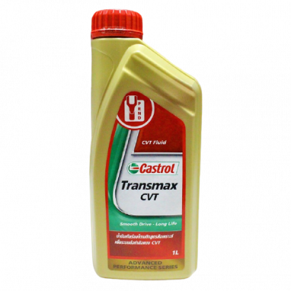 น้ำมันเครื่องเกียร์อัตโนมัติ Castrol transmax CVT