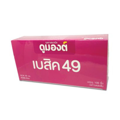 Dumont Basic 100 ชิ้น