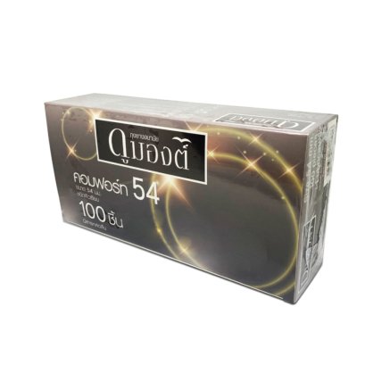 Dumont Comfort 100 ชิ้น