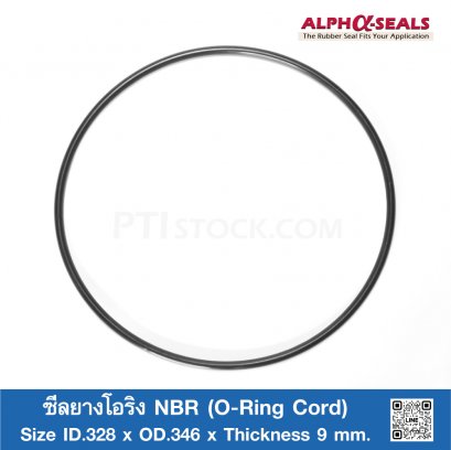 NBR O-Ring Cord ID.328 x OD.346 mm