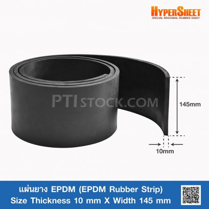 EPDM Rubber Strip 10x145mm