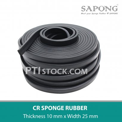 CR Sponge Rubber 10x25 mm