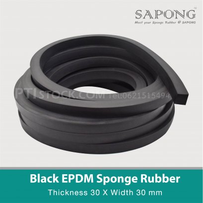 ยางฟองน้ำEPDM 30x30 mm