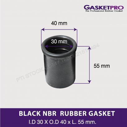  ปะเก็นยาง NBR I.D 30 X O.D 40 x L. 55 mm.