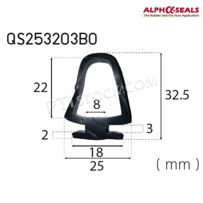 ซีลตู้อบซิลิโคน Omega Shapes