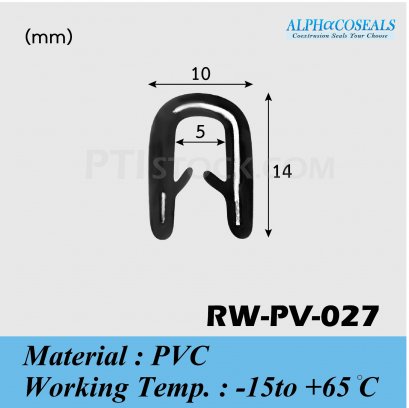 ซีลกระดูกงูRW-PV-027