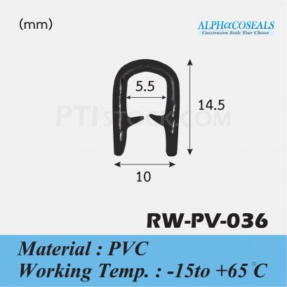 ซีลกระดูกงูRW-PV-036