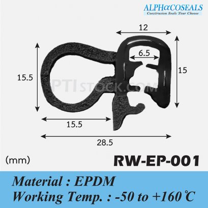 WeatherStrip RW-EP-001