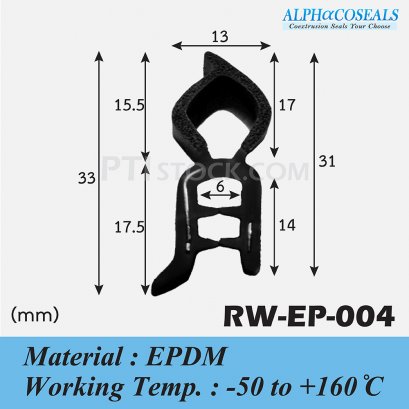 Weatherstrip RW-EP-004