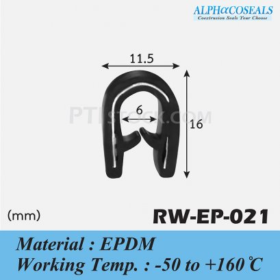 Edge Trim seals RW-EP-021