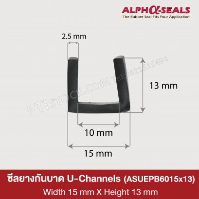 ซีลยางกันบาด ASU01EP-15X13B60