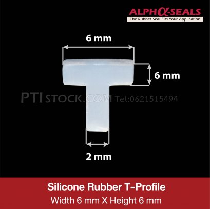 ซีลยางซิลิโคน 6x6 mm