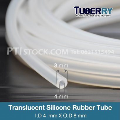 ท่อยางซิลิโคนสีขาวขุ่น I.D4xO.D8 mm