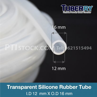 I.D 12 XO.D 16 mm