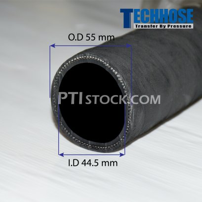 ท่อส่งน้ำมัน I.D 44  X O.D 55 mm