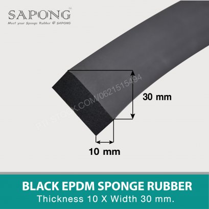 ยางฟองน้ำEPDM 10x30 mm