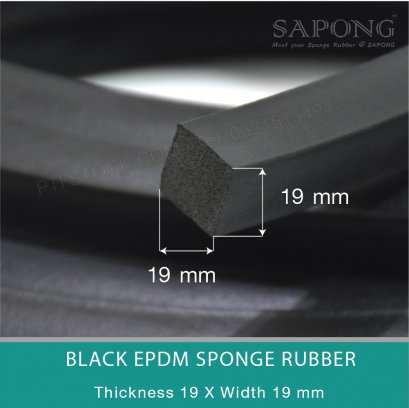 ยางฟองน้ำEPDM 19x19 mm