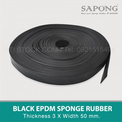 EPDM sponge rubber 3x50 mm