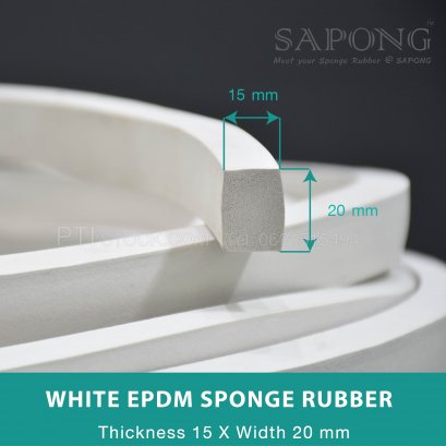 White EPDM rubber sponge seal 15 x 20 mm