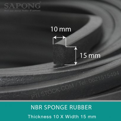NฺBR Sponge Rubber 10x15 mm