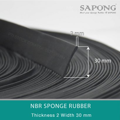 ยางฟองน้ำ NBR 2x30 mm