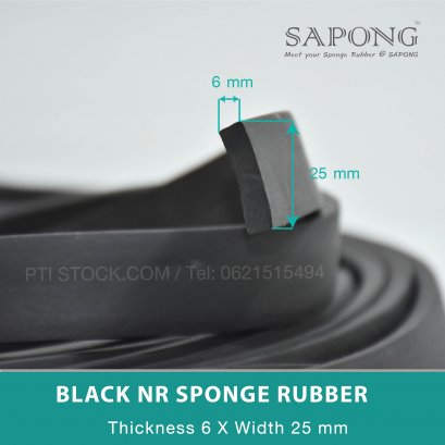 NR sponge rubber 6 x 25 mm